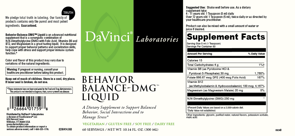 DaVinci Labs Behavior Balance-DMG™ Liquid
